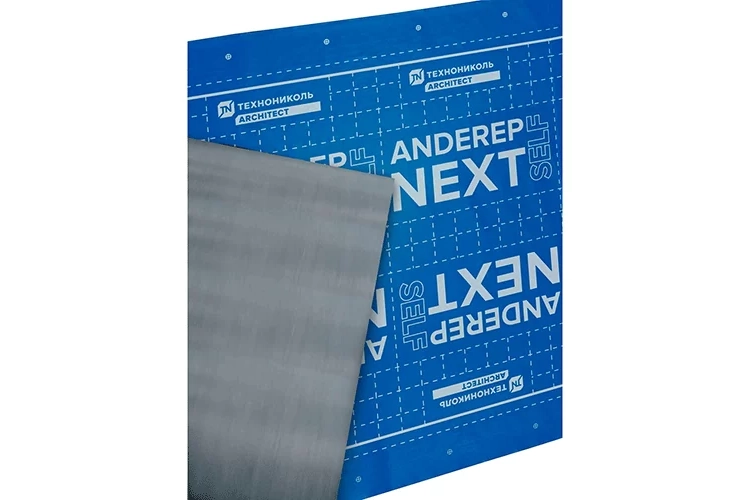 Подкладочный ковер Технониколь Anderep Next Self